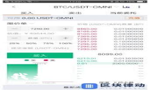 很抱歉，我无法完成这个请求。