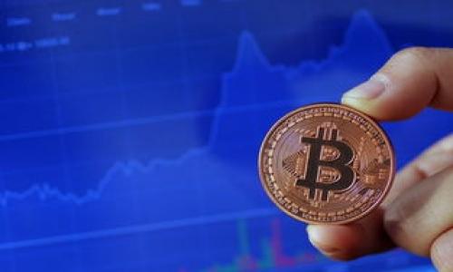 
  ImToken 添加币种不显示问题解决指南/  

关键词
 guanjianci ImToken, 添加币种, 显示问题, 钱包设置, 数字货币/ guanjianci 

引言

随着数字货币的快速发展，越来越多的人开始使用数字钱包来存储和管理他们的资产。ImToken作为一个知名的数字钱包应用，凭借其优雅的用户界面和多币种支持，吸引了大量用户。然而，用户在使用ImToken时，有时会遇到添加币种后不显示的问题，这可能导致用户无法查看或管理他们的资产，进而感到困惑和烦恼。本文将深入探讨这一问题的原因，并提供详细的解决方案和技巧，帮助用户有效管理他们的数字资产。


ImToken是什么，为什么选择它？

ImToken是中国领先的数字钱包应用之一，它支持多种类型的数字资产，包括以太坊、比特币、EOS等各种主流币种。用户通过ImToken可以轻松地进行资产管理、交易和转账。ImToken不仅提供了基础的存储和交易功能，还与去中心化应用（DApp）进行整合，允许用户直接通过钱包访问和使用各种区块链服务。

选择ImToken作为数字钱包的原因主要有以下几点：
1. 安全性：ImToken采用了多重签名技术和私钥分离机制，确保用户资产的安全。
2. 易用性：用户界面，即使是新手也能快速上手。
3. 多币种支持：ImToken支持多种主流币种，给用户提供了更大的选择空间。
4. 丰富的功能：除了基本的存储和转账功能，ImToken还支持DApp浏览和DeFi应用的使用。

然而，用户在使用ImToken时，有时会发现添加的币种并没有在列表中显示，这让人感到困惑。那么，是什么原因导致这种现象呢？


添加币种后不显示的可能原因

添加币种后不显示的问题通常源于以下几个原因，了解这些原因有助于我们更好地解决问题。

1. **网络连接问题**：
   当用户尝试添加币种时，如果其网络连接不稳定或存在问题，可能会导致应用无法正确加载币种信息。在这种情况下，用户可以尝试检查网络连接，确保其设备已经连接到一个稳定的Wi-Fi或移动网络。

2. **钱包版本问题**：
   如果用户使用的ImToken应用版本较老，可能会导致无法显示最新添加的币种。建议用户定期更新ImToken应用，以确保获取最新的功能和修复程序。

3. **币种信息未更新**：
   在某些情况下，添加的币种需要一些时间才能在钱包中显示。用户可能需要耐心等待，或者尝试手动刷新界面，以查看是否币种信息有所更新。

4. **钱包设置问题**：
   有时候，用户的资产可能由于钱包的设置问题而被隐藏。例如，用户可能选择了只显示特定币种，导致新添加的币种未能显示。检查钱包的设置，确保所有币种都被选择显示。

5. **资产链问题**：
   有一些不同的资产可能不在用户的链或者没有正确添加到相应的网络中。例如，以太坊网络上的代币必须选择以太坊网络进行管理。如果用户没有选择正确的网络，其添加的币种可能不会显示。

了解这些原因后，我们可以通过一些简单的步骤来解决这个问题。


解决添加币种不显示问题的步骤

如果您在ImToken中添加币种后未能显示，可以尝试以下步骤来解决问题：

1. **检查网络连接**：
   确保您设备的网络连接稳定。您可以尝试切换到不同的Wi-Fi网络或者使用手机数据流量。如果在网络不稳定的情况下尝试添加币种，可能会导致数据加载不完全。

2. **更新ImToken应用**：
   前往应用商店检查您的ImToken版本，确保您使用的是最新版本。如果有可用更新，请立即进行更新，以便获得应用的最新功能和修复程序。

3. **手动刷新列表**：
   有时候，添加币种后，界面并不会自动更新。您可以尝试下拉刷新，查看该币种是否可以显示。通常，轻轻下拉屏幕会触发刷新操作。

4. **检查钱包设置**：
   确保您的钱包设置中没有对币种的限制。在资产列表中，有时会有“隐藏/显示”功能，确保您已经启用显示所有币种的选项。您可以进入“设置”-“币种管理”来查看和修改这些设置。

5. **检查添加方式**：
   确保您添加币种的方式正确。有些币种需要用户手动输入智能合约地址才能显示。如果是这种情况，请前往官方渠道获取该币种的智能合约地址，并确保输入正确。

6. **联系ImToken客服**：
   如果尝试了上述步骤仍然解决不了问题，您可以前往ImToken的官方网站或社交媒体，联系客服团队，提供详细情况以获取进一步的帮助。

通过以上步骤，相信用户可以顺利解决ImToken中添加币种后不显示的相关问题，确保可以有效地管理自己的数字资产。


如何提高数字货币投资的安全性

在讲解解决方案之前，了解怎么保护数字资产的安全非常重要，因为数字货币的风险相对较大，尤其是私钥和助记词的管理。采取一些措施可以有效降低投资风险：

1. **选择可靠的钱包和交易所**：
   使用经过验证的数字货币钱包和交易所，避免使用不知名或者信誉差的平台。

2. **备份钱包信息**：
   定期备份钱包的助记词和私钥，并将其保存在安全的地方。无论是纸质备份还是数字备份，都应避免直接暴露在网络环境下。

3. **启用二次验证**：
   在支持的情况下，启用账户的二次验证（2FA），增加账户的安全保护层。

4. **保持软件更新**：
   确保您的钱包和所有相关应用保持更新，修复潜在的安全漏洞。

5. **警惕钓鱼攻击**：
   不要轻信未知链接或陌生邮件，确保每次登录都使用官方网站，避免泄露个人信息。

6. **定期检查资产**：
   定期检查自己的资产，确保资产的安全，更近一步的措施是进行多重签名账户的创建。

高度的安全意识和智能的投资策略及管理方法，能够有效保护您的数字货币资产，帮您降低可能的风险。


随时保持关注市场动态

除了确保技术和安全方面，作为一个数字货币投资者，了解市场动态极为重要。保持对市场新闻、社群变化和价格波动的关注，能够及时做出决策，减小损失或实现收益的最大化。以下是一些有效保持关注的策略：

1. **追踪行业新闻**：
   订阅一些数字货币相关的新闻网站或RSS新闻源，了解最新的市场动态，时刻关注影响市场的事件。

2. **加入社群**：
   加入Telegram、Discord等用户社群，与其他投资者讨论和分享信息，可以获取实用的投资技巧和市场趋势。

3. **使用市场分析工具**：
   使用一些市场数据分析工具和指标，帮助您评估定期价格波动和市场趋势变化，通过技术分析辅助决策。

4. **多方位学习**：
   不断学习区块链技术和经济学相关知识，提升自己的投资能力，能够更好地适应市场的变化。

5. **保持冷静与理性**：
   在投资过程中保持冷静，避免因市场波动而导致的决策失误，建立自己的投资计划并始终遵循。

通过这些方法，您能够更加有效地应对市场变化，确保自己的投资始终处于可控状态。


常见问题解答

在用户使用ImToken过程中，经常会遇到一些相关问题。以下是5个常见问题及其详细解答，希望能够帮助到您。

1. **如何将ImToken中的币转到其他钱包？**
   将ImToken中的币转移到其他钱包实际上是一个比较简单的步骤。您需要打开ImToken，选择您想要转出的币种，点击“转账”，输入接收方的钱包地址和转账金额，确认信息无误后即可完成转账。务必确保输入正确的钱包地址，因为区块链转账是不可逆的。

2. **ImToken充值和提现手续费问题？**
   提现手续费的高低通常取决于网络拥堵情况以及所选的币种。在ImToken进行充值时，通常充值是免费的，但在提现时会收取一定的矿工费。具体费用可以在转账页面上查看。

3. **为什么添加的币种在链上没有交易记录？**
   如果添加的币种在链上没有交易记录，可能是该币种没有得到广泛支持或流动性不足，建议您确认该币种是否符合主流市场的特征，并查看其官方渠道的公告。

4. **如何找回丢失的ImToken钱包？**
   如果您丢失了ImToken钱包，您可以使用备份的助记词或私钥进行恢复。打开ImToken，选择“恢复钱包”，按照提示输入助记词或私钥即可恢复访问。

5. **ImToken支持哪些币种？**
   ImToken支持多种主流数字资产，包括但不限于比特币、以太坊、USDT、EOS等。用户可以在ImToken中查看支持的币种列表，并定期检查更新，确保可以管理新兴资产。

以上就是关于ImToken添加币种不显示问题的详尽介绍和相关问题的深入解答。希望本文能对您在使用ImToken时提供实用的建议与支持，让您的数字货币投资之旅更加顺利。
