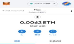 冰币钱包无法打开的原因及解决方法详解