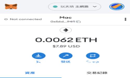 冰币钱包无法打开的原因及解决方法详解