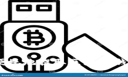 如何安全、便捷地提取区块链钱包中的资金