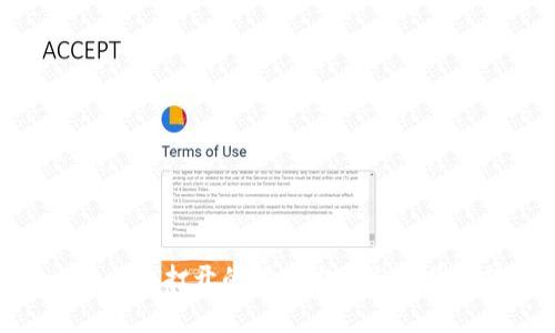 imToken无法打开的解决方法与常见问题分析