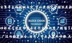 探秘Tokenim的使用：全面解析与实战指南Tokenim, 数