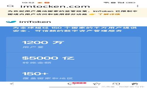 易欧交易软件下载安装：全面指南与使用技巧