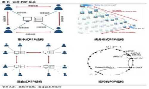 波宝钱包使用指南：全面介绍与技巧