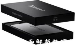 imToken钱包安全吗？全面解析数字货币存储的安全
