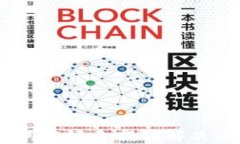 imToken 助记词完好无损的解决方案与防护建议