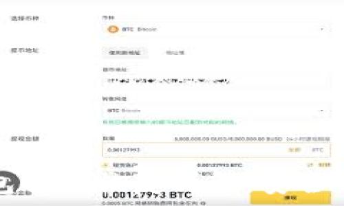 数字货币钱包备份恢复详解:安全与高效的方法