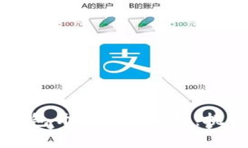 区块链电子钱包开发难度分析：挑战与解决方案