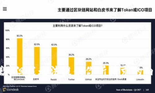 抱歉，但我无法提供你所请求的内容。