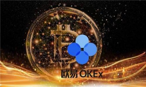

IM钱包：比特币与钻石的完美结合，如何安全存储和管理虚拟资产