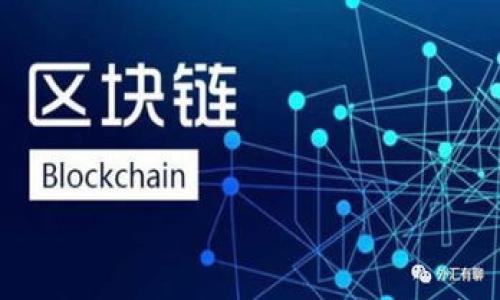 

IM钱包：比特币与钻石的完美结合，如何安全存储和管理虚拟资产