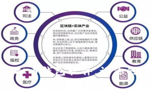 推荐七款常用的虚拟币钱包软件,让你的数字资产安全无忧