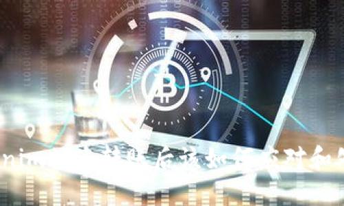 Tokenim被盗转账后该如何应对和处理？