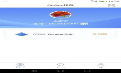 : 2023年最受欢迎的区块链钱包排名:选择最佳钱包以保护您的加密资产