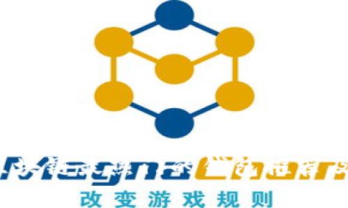 2023年区块链最热门的钱包推荐及深度解析