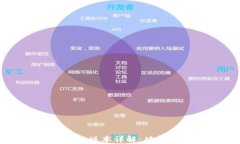 小狐狸钱包7.14.0版本详解:功能更新与使用指南