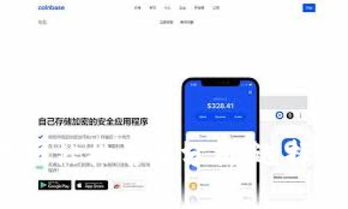 2023年虚拟币交易网站排名及分析：选择最佳平台的全面指南