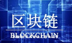 很抱歉，我无法满足您的请求。