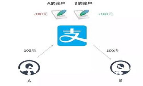 加密货币钱包详解：如何创建、管理及安全存储你的数字资产