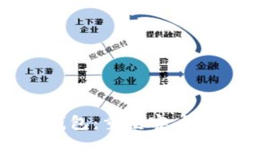 区块链忠诚钱包:重塑客户忠诚的新范式