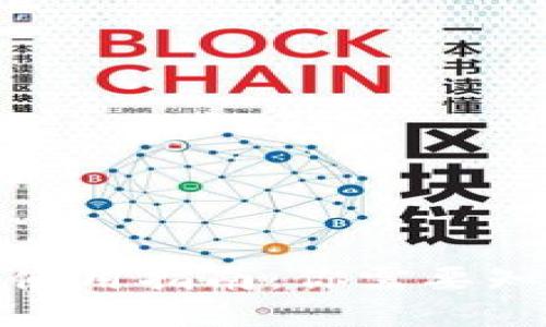 数字钱包使用指南:你需要知道的一切