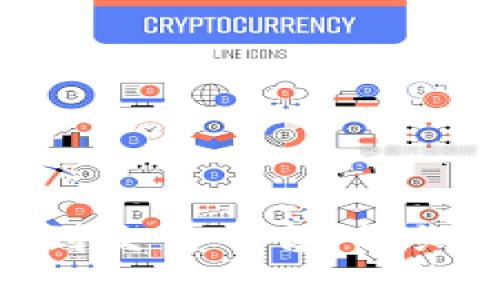 如何将Tokenim转移到交易平台:详细指南与常见问题解答