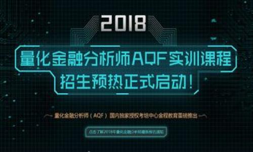 

IM钱包为什么不能存入ADA？解决方案与使用指南