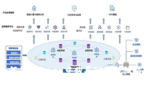 如何在imToken中购买TRX:详细指南