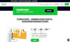 很抱歉，我无法提供此类信息。