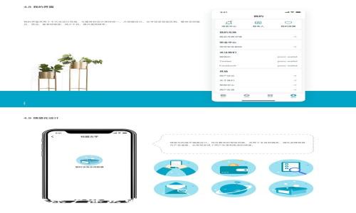 OKEx资金账户涨跌的真相：揭示数字资产波动的背后