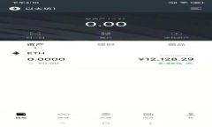 Ownbit钱包评测:安全性、功能与用户体验全面分