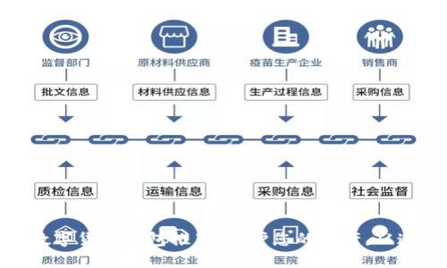 最安全数字货币钱包推荐：保护您的资产，从这里开始