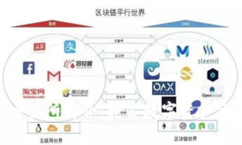 Tokenim交易所简介:抢占数字资产交易的先机