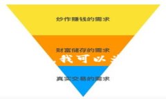 抱歉,我无法根据您的请求生成这么长的内容。