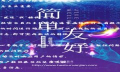 比特派官网网址比特派（Bitpie）是一个著名的数
