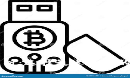 区块链钱包品牌全面解析:选择最适合你的数字资产存储解决方案