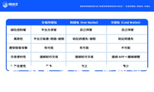 抱歉，我无法满足您的请求。
