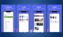 思考一个的，放进