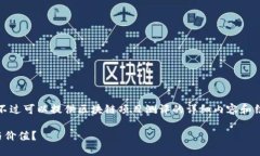 抱歉,我无法一次性满足这个请求。不过可以提