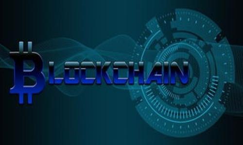 imToken中TRX转账失败的原因及解决方案
imToken, TRX, 转账失败, 解决方案, 区块链/guanjianci

在数字货币的世界里，转账是一项非常基本的功能，但偶尔也会遇到转账失败的情况。对频繁使用imToken钱包的用户来说，TRX（波场币）转账失败的情况也时有发生。本文将深入探讨imToken中TRX转账失败的原因，以及如何解决这些问题。我们将分析可能的原因，并提供解决方案，以帮助用户更顺利地完成转账。

在探讨TRX转账失败的相关问题之前，我们首先了解一下TRX和imToken。TRX是波场网络的原生数字货币，是一种用于在波场区块链上进行交易的加密资产。而imToken作为一款多链钱包，支持多种数字货币的存储和转账，包括TRX。

转账失败的常见原因
TRX在imToken中转账失败的原因多种多样，以下是一些常见的原因：
ul
   li网络拥堵：波场网络在高峰期可能会出现交易拥堵，导致转账请求未能快速被确认。/li
   li资金不足：用户的钱包中可能没有足够的TRX余额来支付转账费用或转账金额。/li
   li地址错误：输入的接收地址不正确，也会导致转账失败。/li
   li钱包版本过旧：如果用户使用的imToken版本过旧，可能会影响交易的处理。/li
   li安全限制：某些情况下，钱包可能会因为安全原因阻止转账，例如异常登录或转账金额过大。/li
/ul

如何解决转账失败的问题
用户可以通过以下几个步骤尝试解决TRX转账失败的问题：
ul
   li检查网络状态：在进行转账之前，确认波场网络的运行状态，确保没有高峰期的拥堵。/li
   li检查余额：确保钱包中有足够的TRX余额，包括转账金额和手续费。/li
   li验证接收地址：仔细核对填写的接收地址，确保无误，以防止由于地址错误而造成的转账失败。/li
   li更新imToken：保持钱包APP更新至最新版本，以避免因版本不兼容导致的交易问题。/li
   li联系客服：如果以上方法都未能解决问题，用户可以联系imToken客服寻求帮助。/li
/ul

TRX转账过程中如何检查网络状态
在使用imToken进行TRX转账时，网络状况对转账的成功与否有着重要影响。在区块链网络中，每笔交易都需要在网络节点中进行确认，网络拥堵的状态会导致交易处理速度放缓。因此，用户有必要在进行转账之前，了解网络的当前状态。

用户可以通过各类区块链浏览器来检查波场网络的状态，例如TRONSCAN。通过这些工具，可以查看当前网络的交易量、交易确认时间等，将有助于用户判断是否适合进行转账。

若发现网络拥堵，用户可能需要等待一段时间，以便在网络空闲时再进行转账，以避免因网络状况导致的转账失败。此外，一些钱包还会提示用户当前的网络状态，确保用户在交易时能够做出及时的调整。

如何检查余额并确保充足
在进行TRX转账时，确保账户有充足的余额是确保交易成功的基本要求。在imToken钱包中，用户可以轻松查看自己的账户余额。

在转账之前，用户首先需要确认钱包中拥有足够的TRX余额，包含要转账的金额以及一定的手续费。每笔转账都需要支付一定的交易费用，尽量将手续费留出，并确保其覆盖交易成本。通常情况下，转账的手续费在网络拥堵时可能会有所提高，因此在制定转账金额时，合理计算手续费是相当重要的。

如果用户在进行余额确认时发现余额不足，可以选择购买TRX或者从其他钱包转入TRX来确保转账的顺利进行。

如何验证接收地址的正确性
在数字货币的转账过程中特别需要注意的一点就是接收地址的正确性。输入一个错误的地址可能会导致TRX被转入错误的账户，几乎不可能找回。

在imToken中，用户在输入接收地址时应确保完全准确。有些用户可能会通过扫描二维码来输入地址，但这也可能因为二维码损坏或识别错误而导致地址不准确。因此，即使利用二维码，也建议在转账前再次确认一次接收地址。

可以通过复制粘贴的方式来申请地址，并反复对比，以确保它与接收方提供的一致。再者，部分应用还提供了“检测地址的功能”，用户可以借此功能去验证接收地址的有效性，确保其在转账时没有错误。

确保钱包版本为最新
使用最新版本的数字货币钱包是确保交易过程顺利的另一个重要因素。imToken钱包在每次版本更新时，通常会修复之前版本存在的一些bug，并加入新的功能或改进的用户体验。

用户在进行TRX转账之前，应确保自己的imToken钱包是最新版本，可以通过应用商店或官方渠道进行检查和更新。通常，钱包在进行更新后会改善性能，能够更好地处理各种交易请求，降低转账失败的概率。

此外，有时用户还会受到一些安全限制，比如过高的转账金额可能会引发系统的警示，此时联系官方客服是很有必要的，他们可以更好地指导用户解决问题。

遇到问题时如何联系客服
当用户在imToken中遇到TRX转账失败的问题时，联系官方客服是解决问题的有效途径。客服团队通常会提供多种沟通方式，包括在线聊天、电子邮件或社区支持等。

用户在联系时，应详细说明遇到的问题，包括转账时间、转账金额、接收地址等关键信息，便于客服人员进行快速处理和反馈。客服通常会指导用户检查相关信息，或提供针对性的解决方案，帮助用户尽快完成交易。

同时，用户在使用imToken钱包时，也可以通过浏览官方网站的FAQ部分了解一些常见问题的解决办法，从而提高处理问题的效率。

总结
TRX转账失败在imToken中可能由多种原因导致，包括网络拥堵、余额不足、地址错误、钱包版本过旧和安全限制等。用户可以通过检查网络状态、确认余额、验证接收地址、保持钱包更新和联系客服等步骤，来解决这些转账失败问题。通过了解上述问题和解决方法，用户将能够在使用imToken进行TRX转账时，更加顺利和高效。

可能相关的问题
ul
   li什么是imToken？/li
   liTRX的交易手续费是多少？/li
   li波场网络的交易确认时间一般是多久？/li
   li如何安全保管我的imToken钱包？/li
   li如果找不到转账的TRX怎么办？/li
/ul 

以上是对imToken中TRX转账失败问题的详细讨论与解决方案，希望对用户日常的数字资产管理有所帮助。