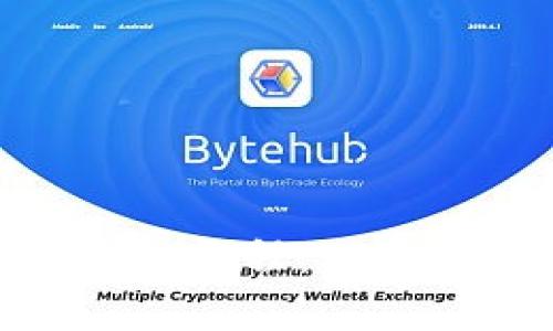 imToken新用户完整教程:从注册到主流功能详解