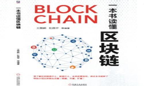什么加密货币钱包不需要实名?探索无身份验证的最佳选择