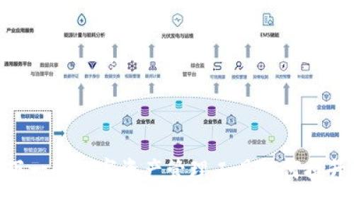 TokenIM2：下一代数字资产管理工具如何提升投资安全性