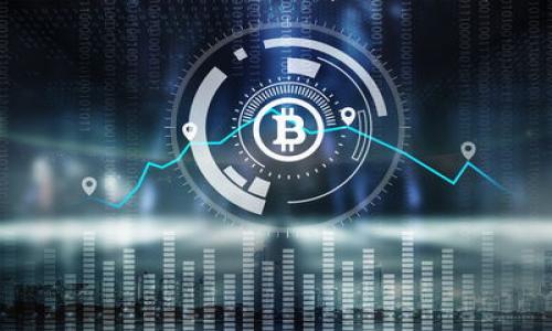 如何在Coinbase上安全地将加密货币转出？

Coinbase, 转币, 加密货币, 钱包, 交易所/guanjianci

在当今的数字货币市场中，Coinbase作为一个领先的加密货币交易平台，吸引了众多用户的关注。无论是购买、出售还是交易数字资产，Coinbase都提供了一系列便捷的功能。然而，当您想要将您的加密货币从Coinbase转移到其他钱包或交易所时，可能会有许多问题需要解答。这篇文章将详细介绍如何在Coinbase上转出加密货币，确保您在转移资产时安全无忧。

1. Coinbase的账户和钱包基础知识
在了解如何将资金转出之前，首先需要了解Coinbase的账户结构及其钱包的运作方式。Coinbase不仅是一个交易所，它还为用户提供了一个储存加密货币的钱包，允许用户存储和管理他们的数字资产。
在Coinbase上，用户可以获得一个安全的热钱包，用于存放所购买的加密货币。同时，用户也可以选择将加密货币转移到自己的冷钱包（例如硬件钱包）以提高安全性。了解这些基础知识将帮助您在进行加密货币转移时更加得心应手。

2. 如何在Coinbase上转出加密货币
转移加密货币的第一步是登录到您的Coinbase账户。登录后，找到“账户”选项卡，在这里您将看到所有可用的加密货币。
选择您要转出的加密货币，点击“发送”按钮，随后将在页面上显示一个表单。在这里，您需要输入几个关键信息：转账金额、接收方的地址以及发送的目的等。尤其需要注意接收方地址的准确性，因为加密货币的转移是不可逆的。
此外，您还需确认转账费用，Coinbase通常会在转账过程中收取一定的手续费，具体费用会根据网络情况和您转移的金额而有所不同。在确认所有信息无误后，您可以点击“发送”，这时系统将会处理您的转账请求。

3. 转账所需时间及费用
转账时间和费用是许多用户非常关心的问题。当您在Coinbase上进行加密货币转账时，这两个因素会受到多种因素的影响。
转账所需的时间通常在几分钟到几小时之间，具体取决于所选择的加密货币和区块链网络的拥堵程度。以比特币为例，由于网络交易量的不断增加，转账时间可能会有所延迟。而在其他一些较少交易的币种上，转账时间会比较快。
关于转账费用，Coinbase通常会收取一定的费用，具体费用会在转账时显示。建议用户在转账前检查费用，合理安排好自己的资金流动，以避免不必要的损失。

4. 选择合适的转账方式
在Coinbase上，用户可以选择不同的转账方式。最常见的方式是将加密货币转移到个人钱包或另一个交易所。在选择转账方式时，需要考虑几个因素，包括安全性、速度和费用等。
如果您对加密货币存储安全性要求较高，建议将资金转移到冷钱包中，这样可以提高资产的安全性，避免因平台安全问题而导致的损失。而如果您希望快速进行买卖交易，可以考虑将资金转移至另外的交易所。

5. 与Coinbase相关的常见问题
在对Coinbase进行使用时，用户可能会遇到以下几种常见问题，这里将为您逐一解答。

1. Coinbase转账失败的原因是什么？
在进行转账时，有时可能会遇到转账失败的情况。了解这些原因将帮助您更好地处理问题。转账失败的常见原因包括：
1) 地址错误：加密货币转账是不可逆的，任何输入错误都可能导致资金丢失，因此最常见的转账失败原因就是接收地址填写错误。
2) 网络拥堵：在网络拥堵时，可能会导致您的转账请求未能及时处理。在这种情况下，您可能需要耐心等待，或者适时调整转账费用以提高转账的优先级。
3) 账户验证问题：新注册用户在未完成身份验证时，可能无法进行大额转账。确保您的账户已完成相应的身份验证，以减少转账过程中可能出现的问题。

2. 转账后如何查看交易记录？
每次在Coinbase进行的交易都会有记录，您可以通过账户界面查看这些记录。具体操作方法：点击“交易记录”选项，您可以找到所有的交易及转账记录。
在该页面上，您将能够看到每一笔交易的详细信息，包括转账金额、手续费、交易状态和时间戳等。这些记录对于管理您的投资组合和资产安全至关重要。

3. 如何提高Coinbase账户的安全性？
安全是使用Coinbase时不可忽视的重要问题。为了保护您的资产安全，可以尝试以下几种方法：
1) 启用双重身份验证：通过启用双重身份验证，可以为账户增加一层额外的安全防护。有了此功能，即使他人盗取了您的密码，也不容易盗取您的账户。
2) 使用强密码：确保您的密码足够复杂，包括字母、数字和符号，增加密码的安全性。此外，不要使用与其他账户相同的密码。
3) 定期检查账户活动：时常查看您的账户活动，以确保没有可疑的交易或变更。如发现异常，应及时联系Coinbase客服进行处理。

4. Coinbase转账可以使用哪些加密货币？
Coinbase支持多种加密货币转账，具体支持的货币种类可能随时有所变化。通常情况下，包括比特币（BTC）、以太坊（ETH）、莱特币（LTC）等主流币种都是支持的。同时，也可检查Coinbase官方网站，获取最新的支持币种信息。

5. 如何解决Coinbase的客户支持问题？
如果您在使用Coinbase时遇到问题，可以通过以下几种方式联系客户支持：
1) 在线帮助中心：Coinbase提供了详细的帮助文档，用户可以在此找到自己需要的解决方案。
2) 提交请求：如果在帮助文档中未找到解决方案，可以提交支持请求，等待客服的回复。
3) 社交媒体：Coinbase的社交媒体平台也提供了一些快速解答，可以关注以获取最新信息和支持。

通过以上的详细介绍，相信您对如何在Coinbase上转出加密货币有所了解。务必在进行任何数字资产交易时，保持谨慎并做好安全防护工作，以确保您的投资安全。
