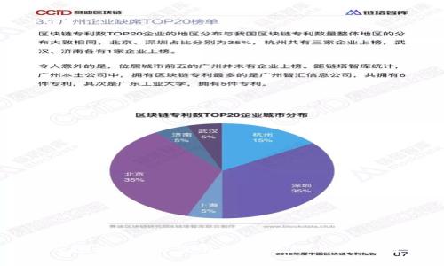 深入探讨Web3交易所的原理与发展前景