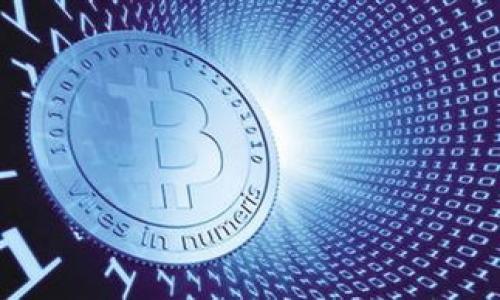 

  imToken数字钱包：全面解析与使用指南 / 

关键词

 guanjianci imToken, 数字钱包, 区块链, 加密货币, 移动支付 /guanjianci 

什么是imToken数字钱包
imToken是一款专为数字资产管理而设计的移动应用程序，主要用于存储、管理和交易各种类型的加密货币和数字资产。其主要功能包括支持多种区块链类型的资产、去中心化交易以及安全的数字资产管理等。imToken不仅是一款钱包，它还是一个通向区块链世界的入口，用户可以通过它更方便地接入和使用众多区块链应用和服务。

imToken的主要特点
imToken作为一款数字钱包，具备以下几个显著特点：
ul
    listrong多币种支持/strong：imToken支持以太坊及其代币、比特币等多种数字资产，用户可以方便地在同一平台上管理不同的数字货币。/li
    listrong去中心化交易所/strong：imToken内置去中心化交易所（DEX），用户可以在钱包内直接进行数字货币交易，无需将资产转移到其他交易所。/li
    listrong强大的安全性/strong：imToken采用多重安全机制保护用户资产，私钥由用户自己管理，不会存储在云端，确保用户的资金安全。/li
    listrong用户友好的界面/strong：imToken的界面设计简洁易用，即使是初学者也能很快上手。/li
    listrong跨平台支持/strong：imToken不仅支持iOS和Android移动设备，还提供网页版，用户可以在不同终端之间自由切换。/li
/ul

如何下载和安装imToken
要下载和安装imToken，用户只需遵循以下简单步骤：
ol
    li访问imToken的官方网站或在您的移动设备上打开应用商店（如Apple App Store或Google Play）进行搜索。/li
    li点击下载并安装应用程序，安装过程通常会自动完成。/li
    li安装完成后，打开imToken应用，您将看到欢迎页面，接下来可以选择创建新钱包或导入已有钱包。/li
    li如果是创建新钱包，务必记下恢复助记词并妥善保管，这将是您恢复钱包的唯一方式。/li
/ol

如何创建imToken钱包
创建imToken钱包的步骤大致如下：
ol
    li在应用主界面选择“创建钱包”。/li
    li阅读并同意相关的服务条款和隐私政策。/li
    li设置钱包名称和密码。/li
    li生成助记词，系统会随机生成一组12或24个单词，您需要将其记录下来并确保安全。/li
    li验证助记词，输入系统给予的助记词以确保您的记忆准确无误。/li
    li设置安全问题和答案，增加安全性。/li
/ol

如何使用imToken进行交易
使用imToken进行交易十分简单，用户只需按照以下步骤操作：
ol
    li确保您的钱包中有足够的资产。/li
    li在应用主界面选择“交易”，然后选择“去中心化交易所”。/li
    li选择要交易的货币对，例如ETH/BTC。/li
    li输入交易数量，查看手续费和确认的细节。/li
    li确认交易后，耐心等待区块确认，交易完成后，您将看到资产的变动。/li
/ol

imToken的安全性如何保证
imToken非常重视用户的资金安全，其安全性体现在多个方面：
ul
    listrong私钥管理/strong：用户的私钥在本地生成并储存，imToken不会上传任何用户的私钥，确保用户对自己资产的完全掌控。/li
    listrong多重安全措施/strong：应用内设有多重安全机制，如密码、指纹识别等，提供更高的安全性。/li
    listrong安全审计/strong：imToken团队会定期进行安全审计，以发现并修复安全漏洞。/li
    listrong用户教育/strong：imToken提供多种教育资源，引导用户如何安全使用数字钱包，避免钓鱼网站和诈骗。/li
/ul

imToken与其他数字钱包的比较
在市场上，存在多种数字钱包，imToken相较于其他钱包有其独特的优势：
ul
    listrong用户体验/strong：imToken的用户界面设计简洁直观，操作便捷，尤其适合新手用户。/li
    listrong去中心化交易/strong：内置DEX功能使得交易更加方便，用户无需频繁切换到第三方交易所。/li
    listrong资产多样化/strong：imToken支持的数字资产种类众多，用户可在同一平台内管理不同资产，大幅提升了管理效率。/li
    listrong活跃开发社区/strong：imToken拥有一个活跃的开发社区，持续和更新功能，回应用户的需求。/li
/ul

imToken的常见问题与解答
h41. 如何导入已有钱包到imToken？/h4
用户可以使用助记词或私钥来导入已有的钱包。具体步骤如下：
ol
    li在主界面选择“导入钱包”。/li
    li输入助记词或私钥，并设置新钱包的名称和密码。/li
    li完成导入后，您将能看到原钱包中的资产信息。/li
/ol

h42. 如果忘记了钱包密码怎么办？/h4
如果用户忘记钱包密码，可以尝试使用助记词进行恢复。步骤为：
ol
    li在主界面选择“恢复钱包”。/li
    li输入助记词并设置新密码。/li
    li注意，助记词是恢复钱包的唯一方式，务必妥善保管。如果没有助记词，则无法恢复钱包内的资产。/li
/ol

h43. 如何参与imToken的社区活动？/h4
imToken定期举办多种社区活动和推广，例如空投、线上讲座等。用户可以通过以下方式参与：
ul
    li关注imToken的官方网站和社交媒体平台，获取最新活动信息；/li
    li及时参与社区论坛，积极互动，交流使用经验；/li
    li参加官方举办的线下活动，与其他用户及开发团队交流。/li
/ul

h44. imToken的手续费如何收取？/h4
imToken的交易手续费主要由区块链网络决定。在进行去中心化交易时，用户可以选择设置交易的优先级，手续费会因速度不同而变化。通常情况下，用户在钱包内也可以查看到当前的手续费并根据实际情况进行调整。

h45. 如何确保imToken的安全性？/h4
要确保imToken钱包的安全，推荐用户采取以下措施：
ul
    li妥善保管助记词，切勿与他人分享或存储在不安全的地方；/li
    li定期更新密码，避免使用过于简单的密码；/li
    li启用双重认证，提供额外的安全保护；/li
    li避免在公共场所或不安全的网络环境中进行与钱包相关的操作。/li
/ul

总结来说，imToken数字钱包作为一款优秀的数字资产管理工具，以其多币种支持、安全性、用户友好性等特性，吸引了越来越多的用户。如果您正在寻求一个可靠的数字钱包，imToken绝对是一个值得尝试的选择。