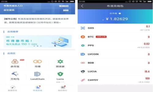 区块链私钥与钱包的关系深度解析
