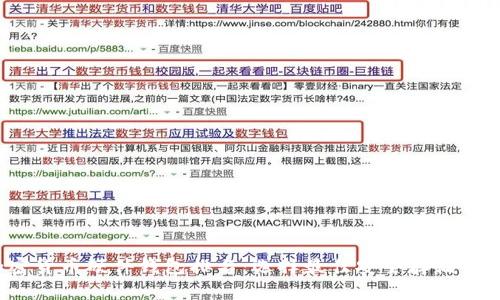 2023年加密货币硬件钱包排名:选择最佳安全存储解决方案指南