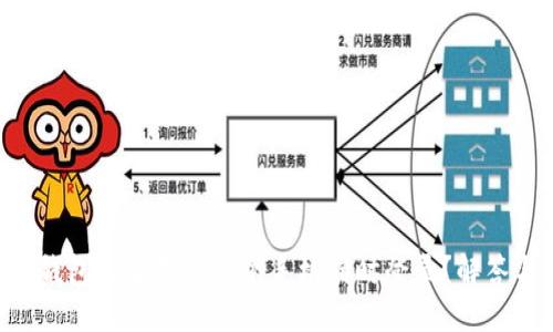 : imToken钱包是否支持多个手机同时登录?解答与使用技巧